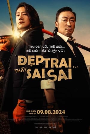 Đẹp Trai Thấy Sai SaiHình bìa