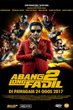 Anh Cả Fadil 2Hình bìa