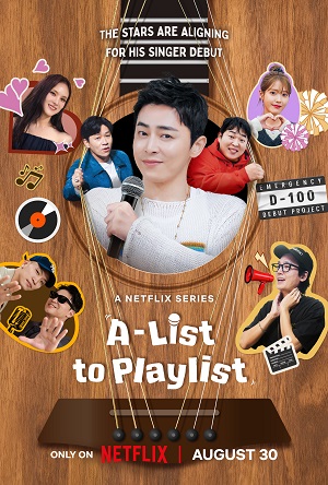 A-list to PlaylistHình bìa