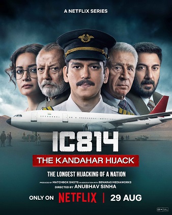 IC 814: Không Tặc KandaharHình bìa