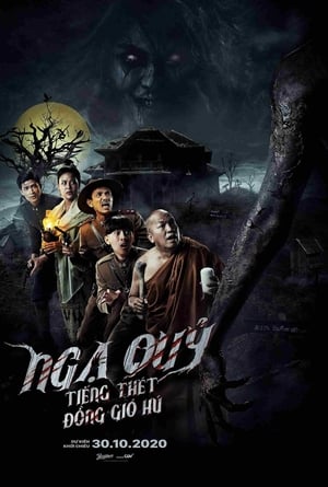 Ngạ Quỷ: Tiếng Thét Đồng Gió HúHình bìa