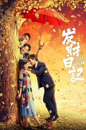 Giấc Mộng Giàu SangHình bìa