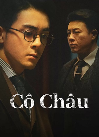 Cô ChâuHình bìa
