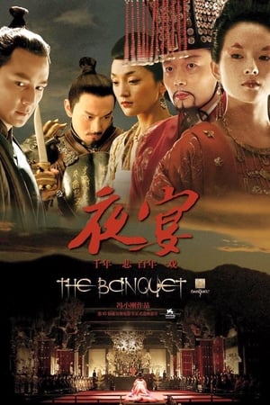 Dạ YếnHình bìa