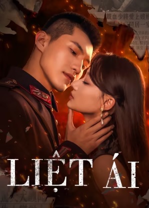 Liệt ÁiHình bìa