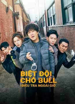 Biệt Đội Chó Bull: Điều Tra Ngoài GiờHình bìa