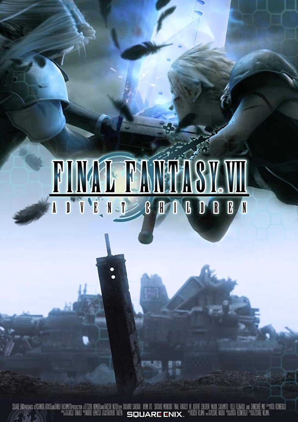 Final Fantasy VII: Hành Trình Của Những Đứa TrẻHình bìa