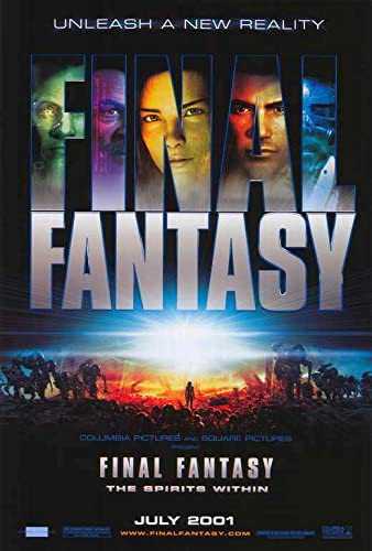 Final Fantasy: Linh Hồn Trái ĐấtHình bìa