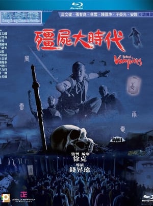 Thợ Săn Cương ThiHình bìa