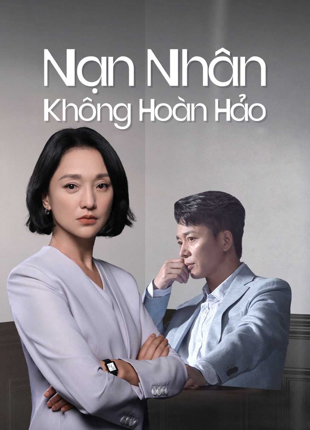 Nạn Nhân Không Hoàn HảoHình bìa