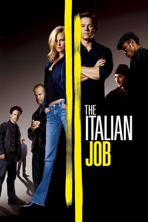 Phi Vụ ItaliaHình bìa