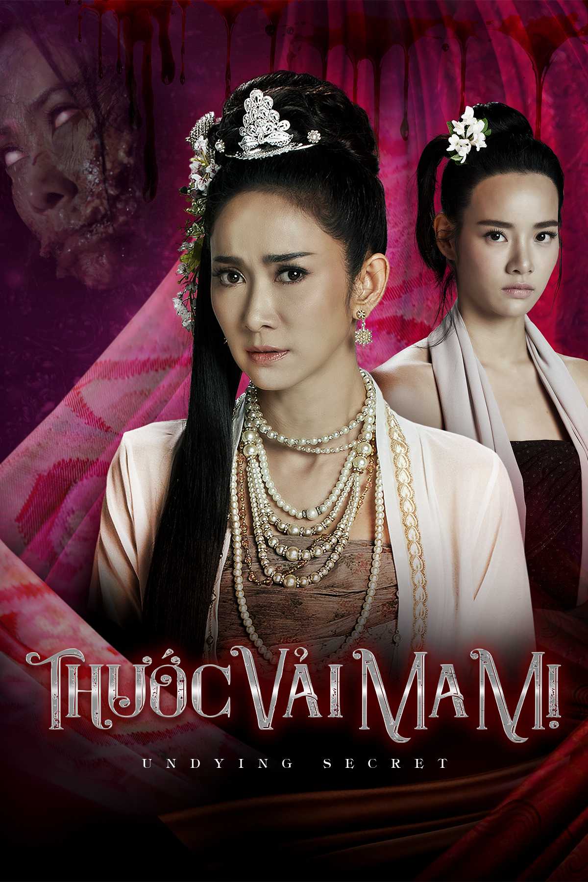Thước Vải Ma MịHình bìa