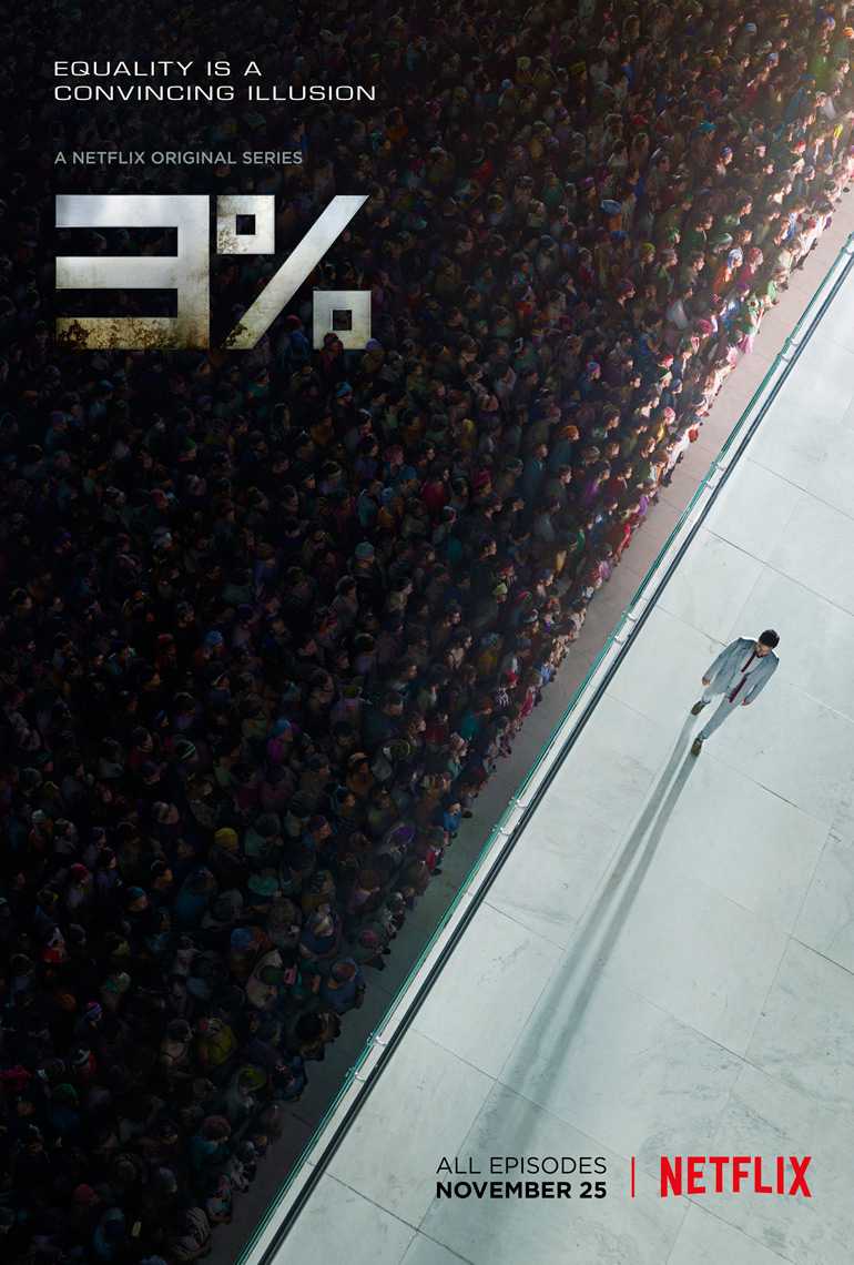 3% (Phần 1)Hình bìa