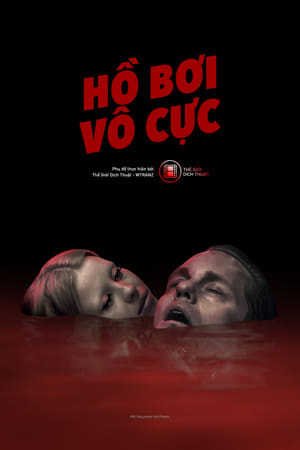 Hồ Bơi Vô CựcHình bìa