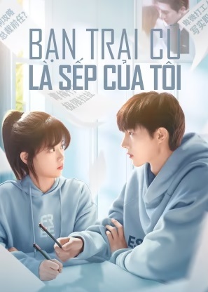 Bạn Trai Cũ Là Sếp Của TôiHình bìa