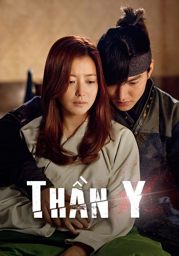 Thần YHình bìa