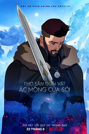 Thợ Săn Quái Vật: Ác Mộng Của SóiHình bìa
