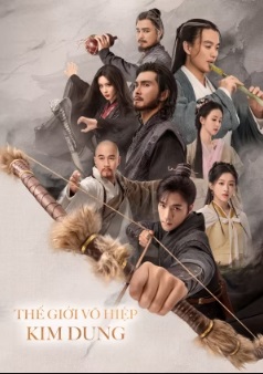 Thế Giới Võ Hiệp Kim DungHình bìa