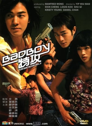 Đặc Công BadboyHình bìa