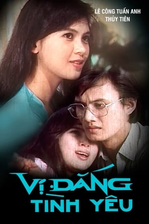 Vị Đắng Tình YêuHình bìa