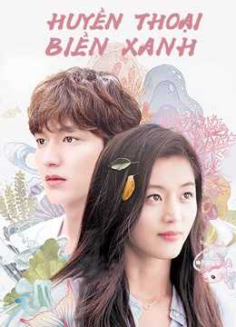 Huyền Thoại Biển XanhHình bìa