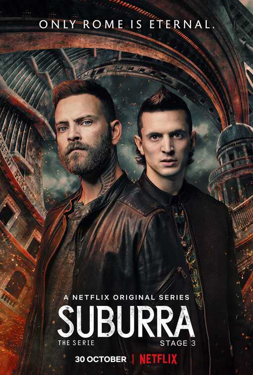 Suburra: Máu nhuộm thành Rome (Phần 1)Hình bìa