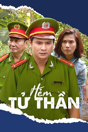 Hẻm Tử ThầnHình bìa