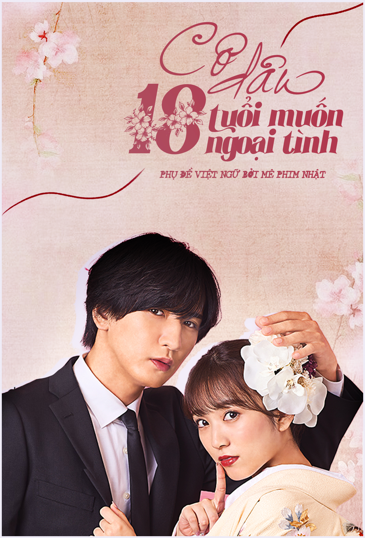 Cô Dâu 18 Tuổi Muốn Ngoại TìnhHình bìa