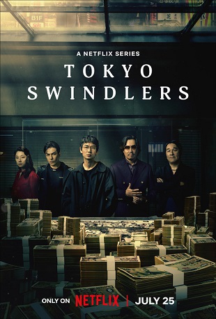 Lừa Đảo Ở TokyoHình bìa