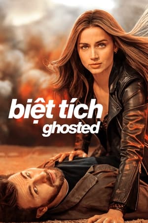 Biệt TíchHình bìa