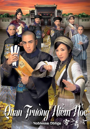 Quan Trường Hiểm HócHình bìa