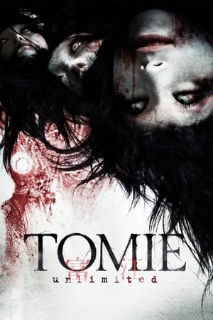 Hồn Ma Nữ Sinh Tomie 8: Không Giới HạnHình bìa