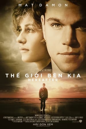 Thế Giới Bên Kia (2010)Hình bìa