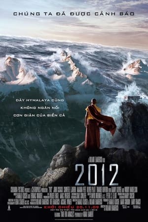 Năm Đại Họa 2012Hình bìa