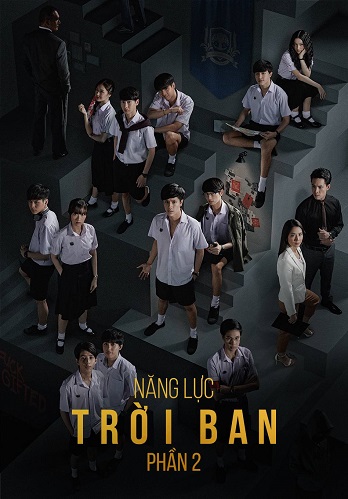 Năng Lực Trời Ban (phần 2)Hình bìa