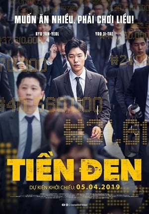 Tiền ĐenHình bìa