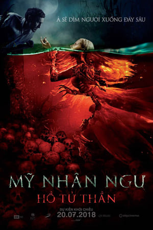 Mỹ Nhân Ngư: Hồ Tử ThầnHình bìa