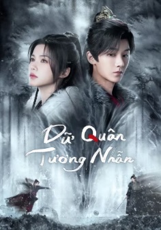 Dữ Quân Tương NhẫnHình bìa