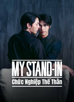 Chức Nghiệp Thế ThânHình bìa