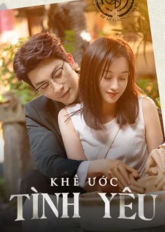 Khế Ước Tình YêuHình bìa