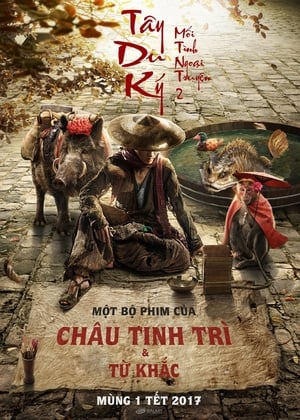 Tây Du Ký: Mối Tình Ngoại Truyện 2Hình bìa