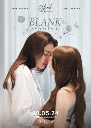 Blank The Series (phần 2)Hình bìa
