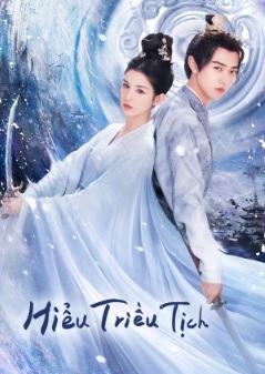 Hiểu Triều TịchHình bìa