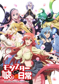 Monster Musume no Iru NichijouHình bìa