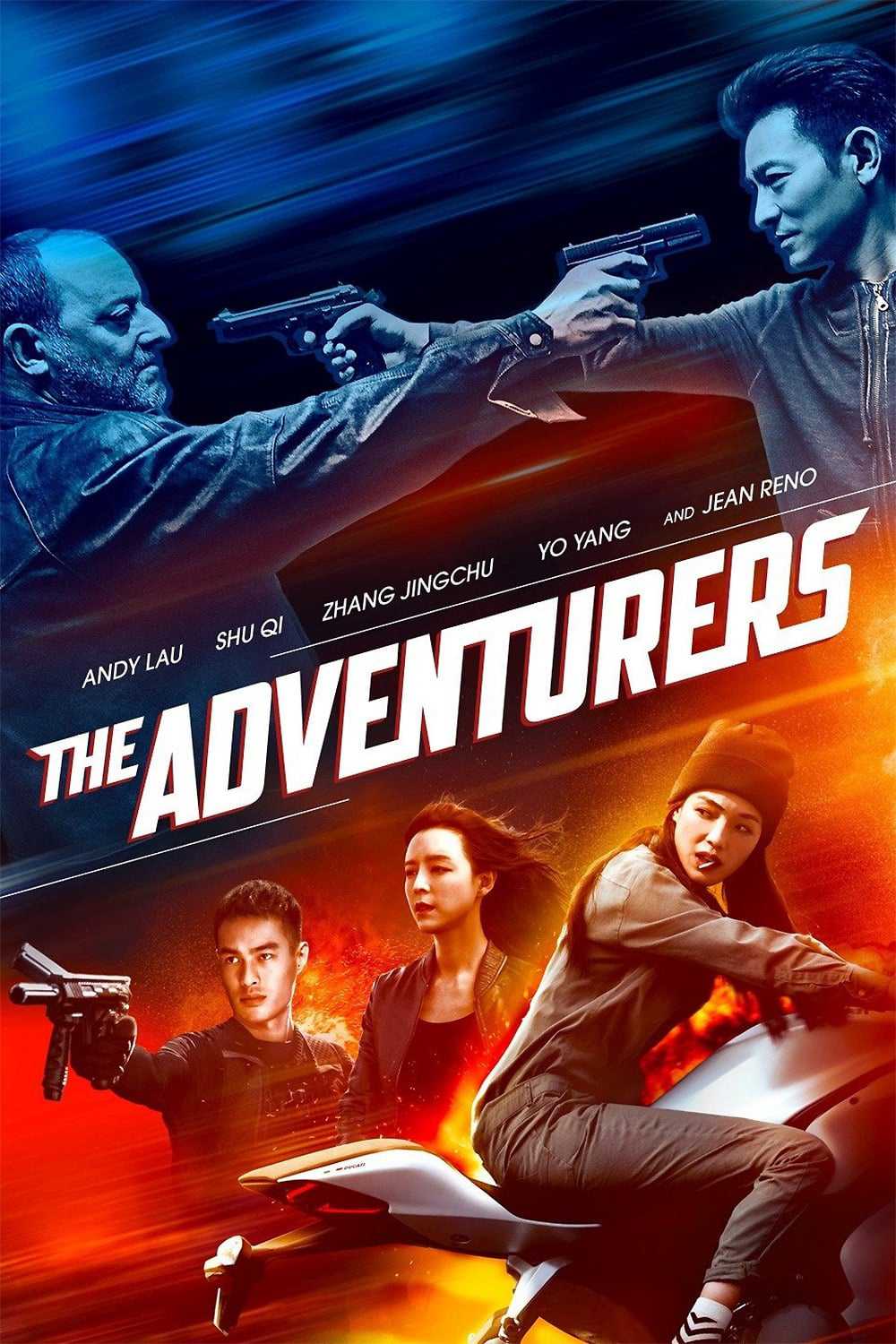 Phi Vụ Cuối Cùng (2017)Hình bìa