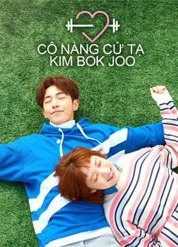 Cô Nàng Cử Tạ Kim Bok JooHình bìa