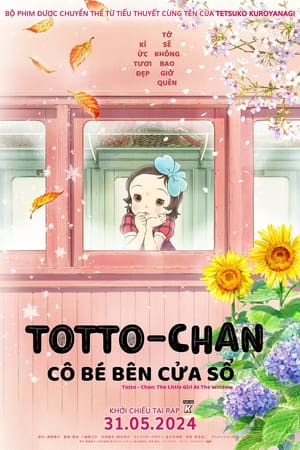 Totto-Chan: Cô Bé Bên Cửa SổHình bìa