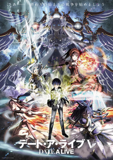 Date A Live VHình bìa