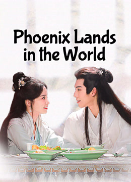Phượng Lạc Giang HồHình bìa