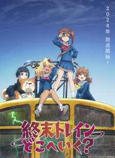 Shuumatsu Train Doko e Iku?Hình bìa